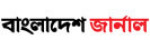 Bangladesh Journal